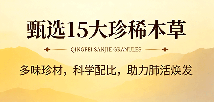产品介绍