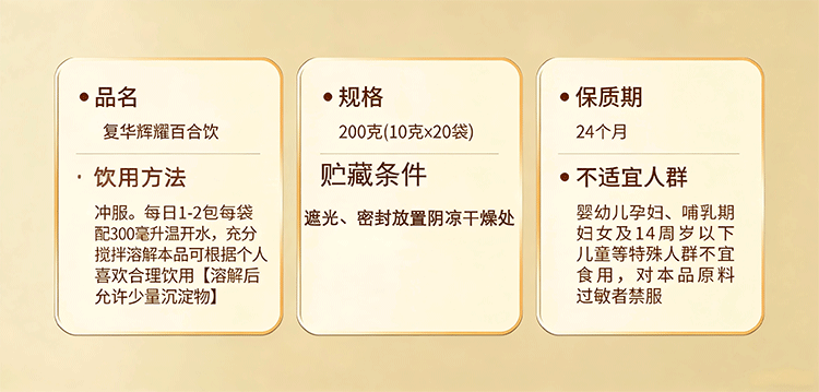 产品介绍